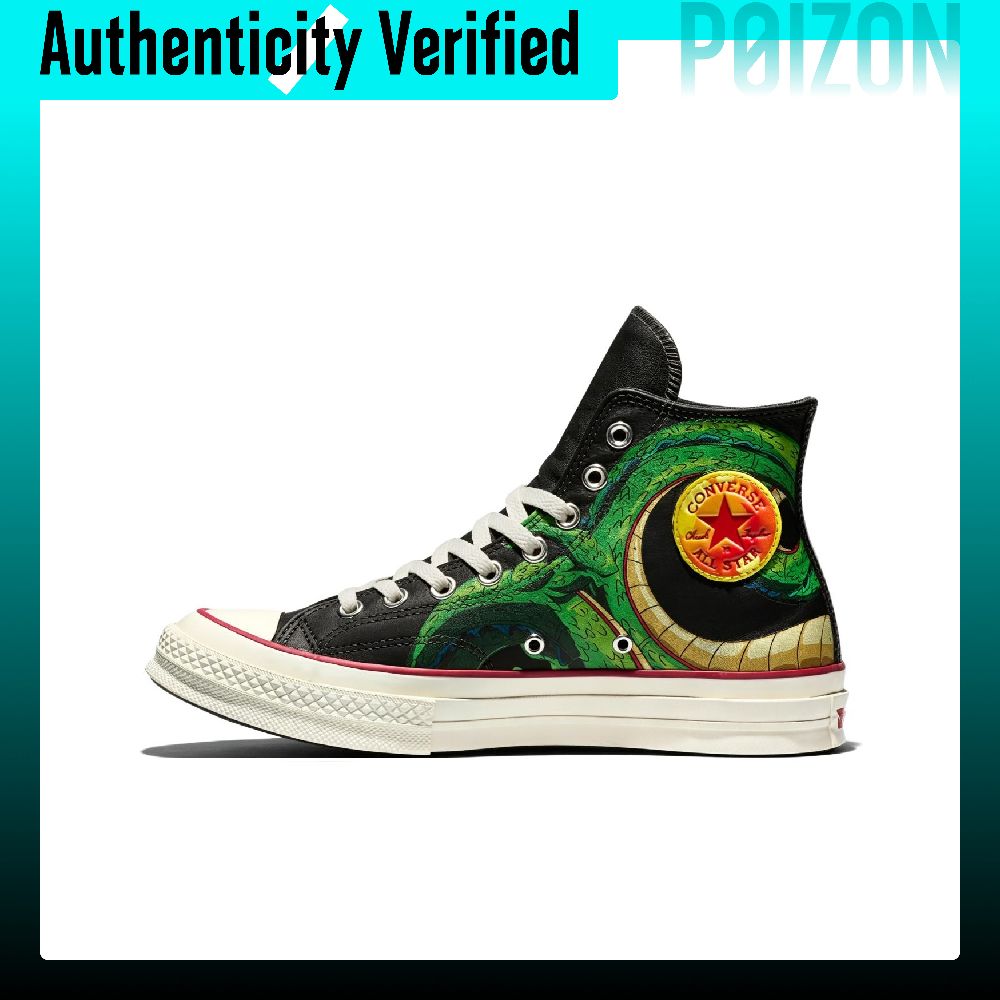 Converse Shoes Chuck 70 - コンバース チャック70 スケートシューズ ユニセックス ハイカット ブラック