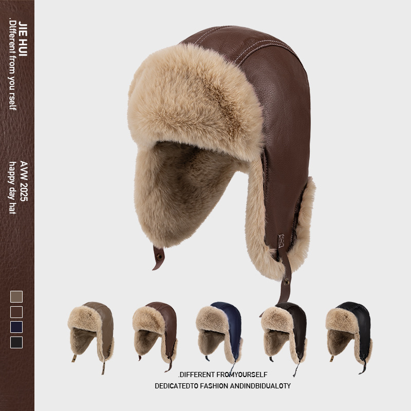 Trapper Hat Ear Flap - メンズ冬用暖かいPUレザートラッパーハット、フェイクファー耳当て付き帽子、防風防寒ウシャンカハット、アウトドアスキー・スノー用暖かい帽子