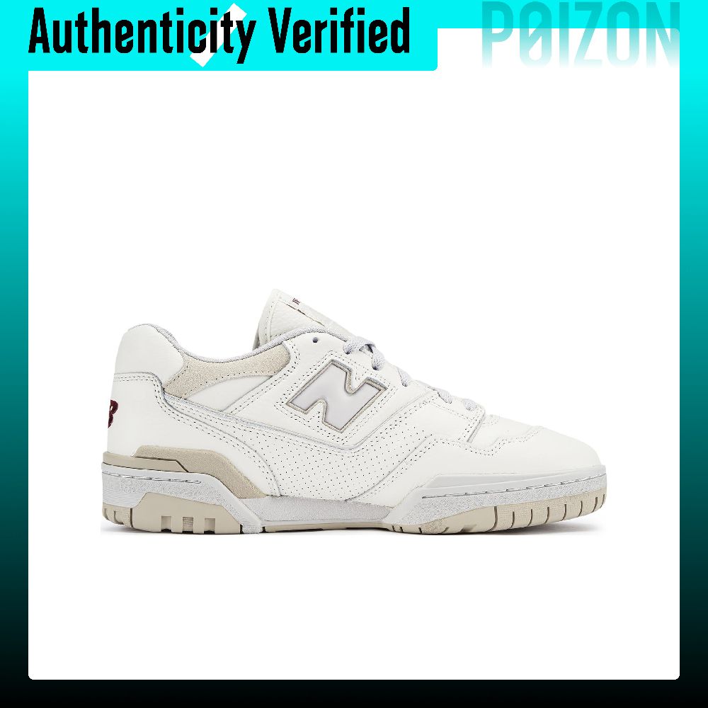 ニューバランス NB 550 ヴィンテージ バスケットボール - New Balance Shoes 550 のレビューと価格