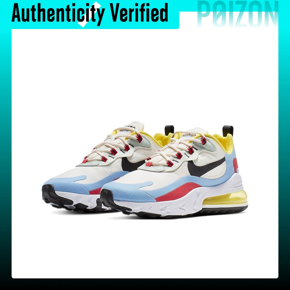 ナイキ エア マックス 270 ランニングシューズ レディー - Nike Shoes Air Max 270 のレビューと価格