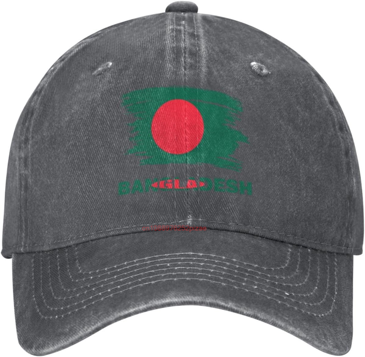 ヴィンテージ バングラデシュ国旗 スタイリッシュ ウォッシュ - Dad Hat Cotton のレビューと価格