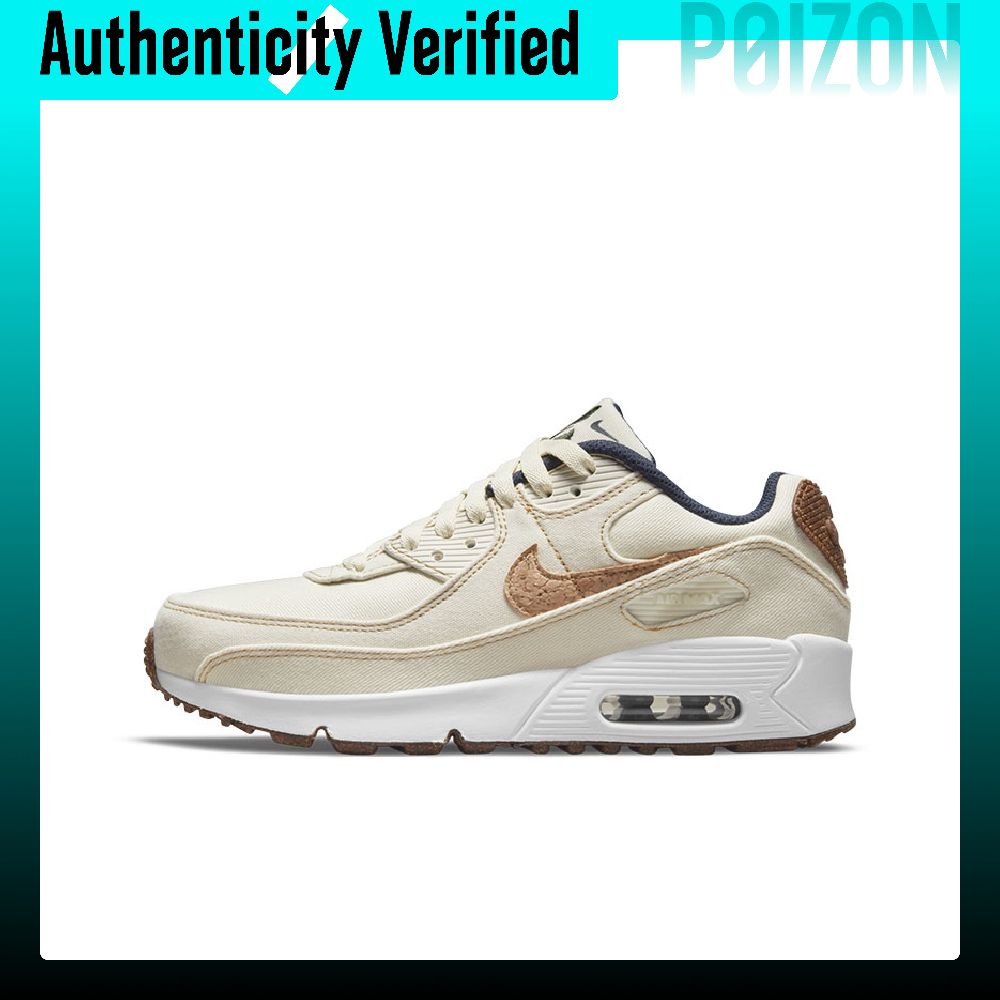 ナイキ エア マックス 90 ランニングシューズ レディース - Nike Shoes Air Max 90 のレビューと価格
