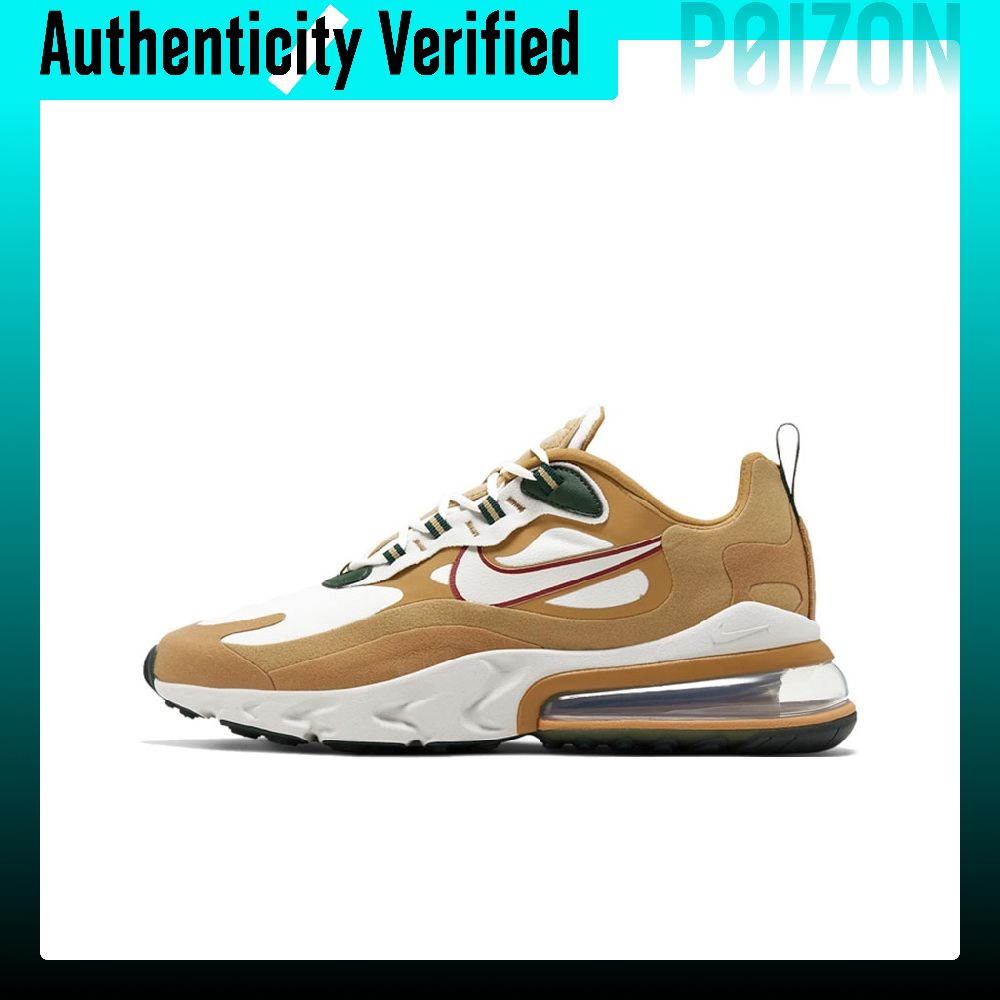ナイキ エア マックス 270 ランニングシューズ メンズ  - Nike Shoes Air Max 270 のレビューと価格